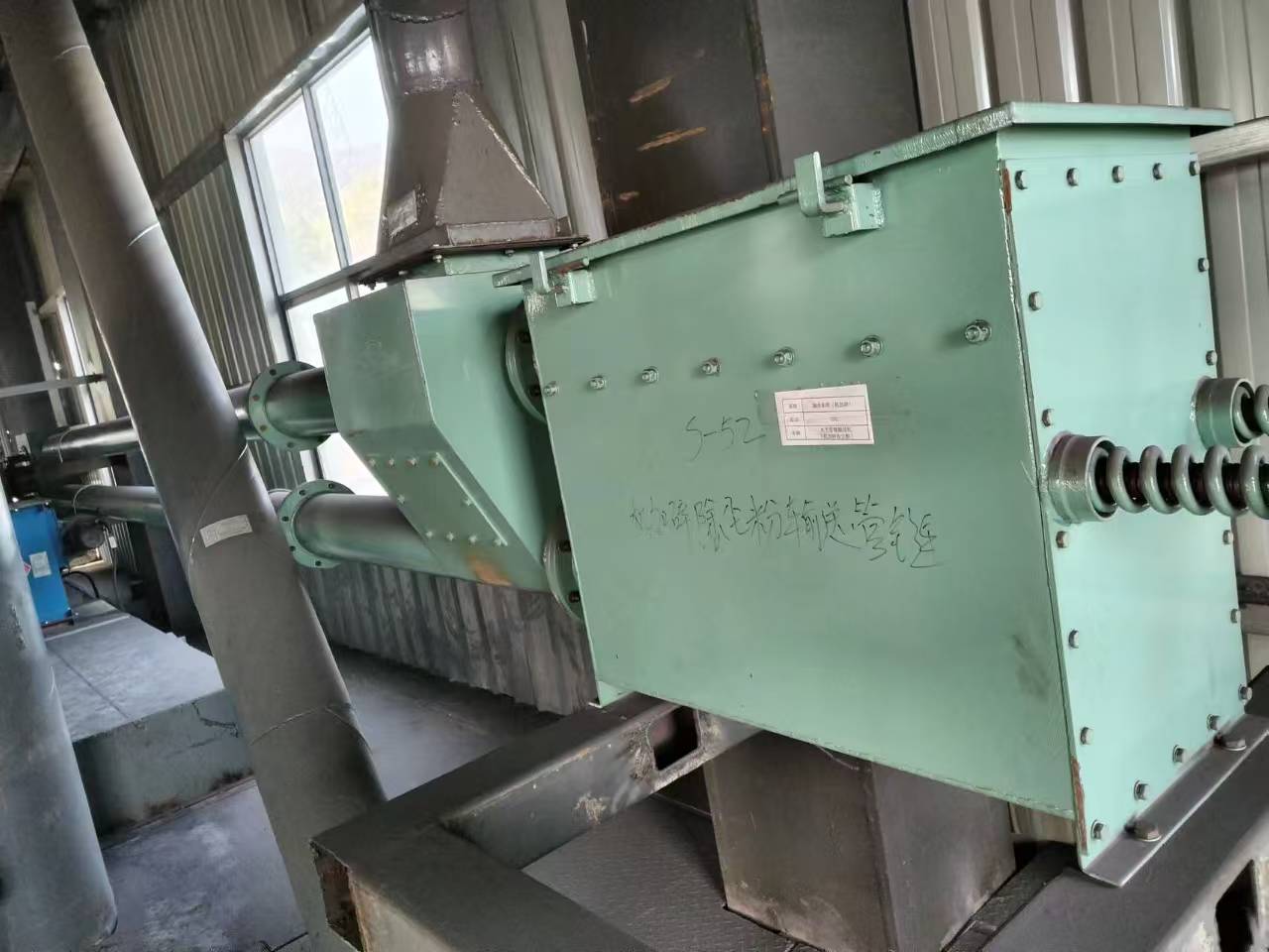 Limestone powder tubular chain conveyor project